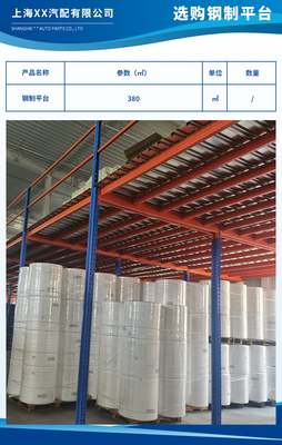 上海工藝美術(shù)品及禮儀用品銷售市場 傳統(tǒng)技藝與現(xiàn)代消費的交匯點